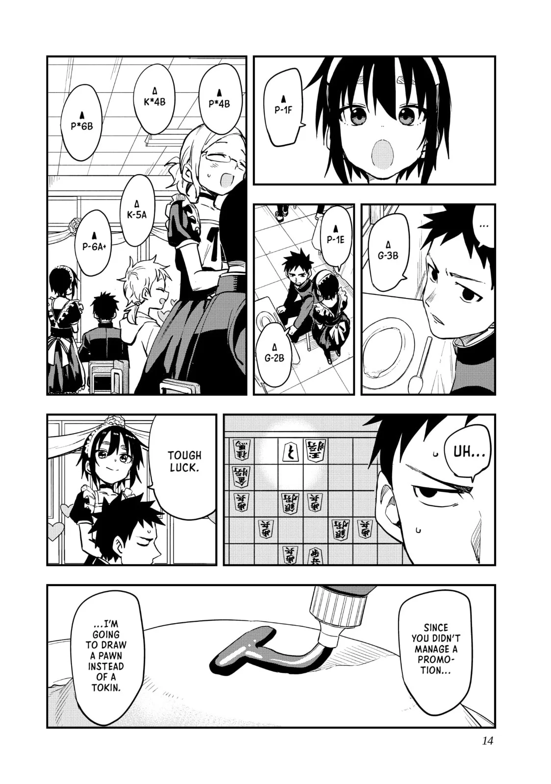 Soredemo Ayumu wa Yosetekuru - Chapter 188 - Page 6