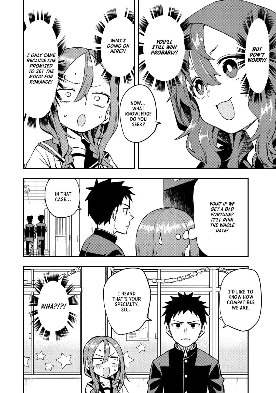 Soredemo Ayumu wa Yosetekuru - Chapter 189 - Page 4