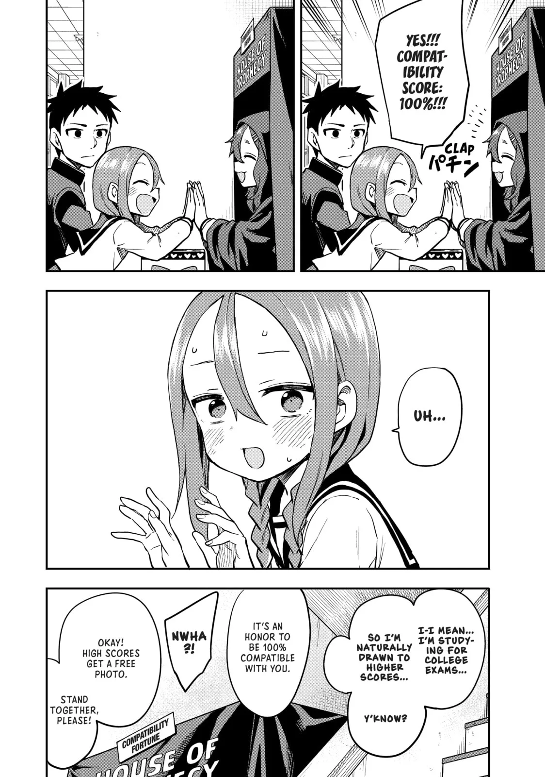 Soredemo Ayumu wa Yosetekuru - Chapter 189 - Page 8