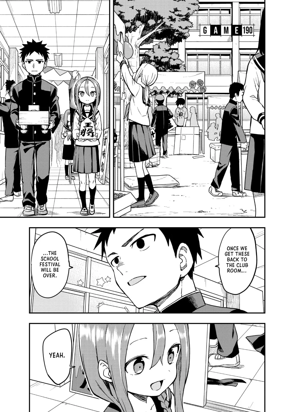 Soredemo Ayumu wa Yosetekuru - Chapter 190 - Page 1