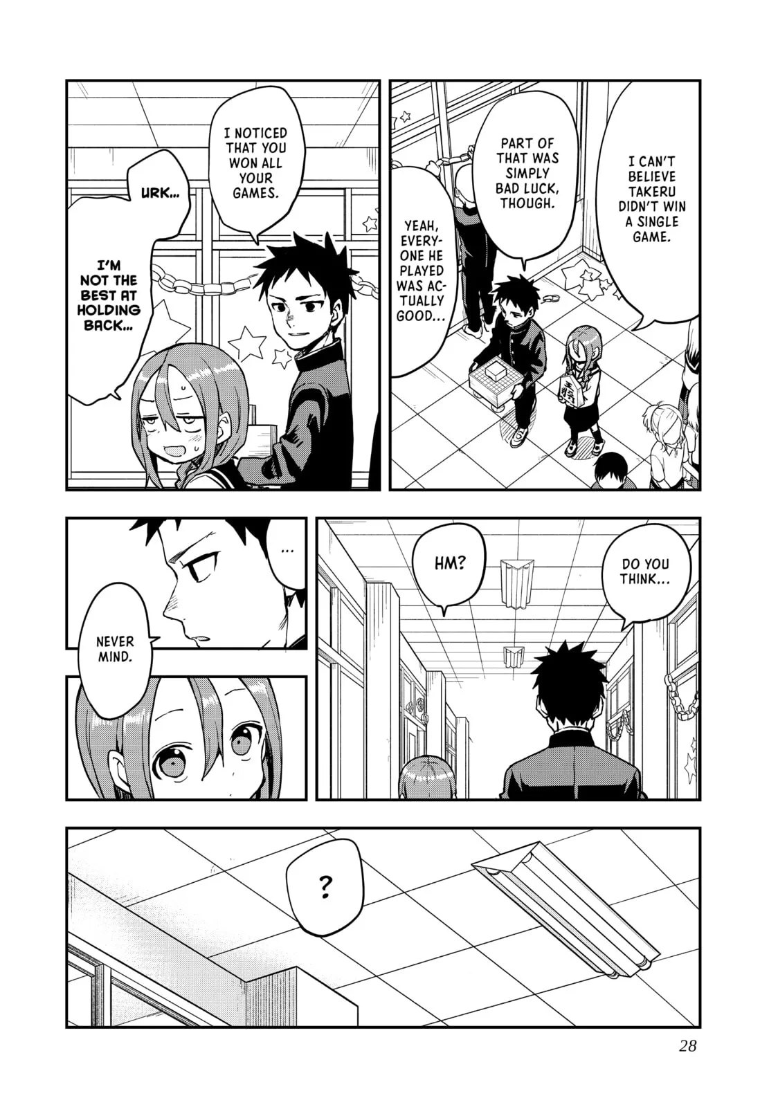 Soredemo Ayumu wa Yosetekuru - Chapter 190 - Page 2