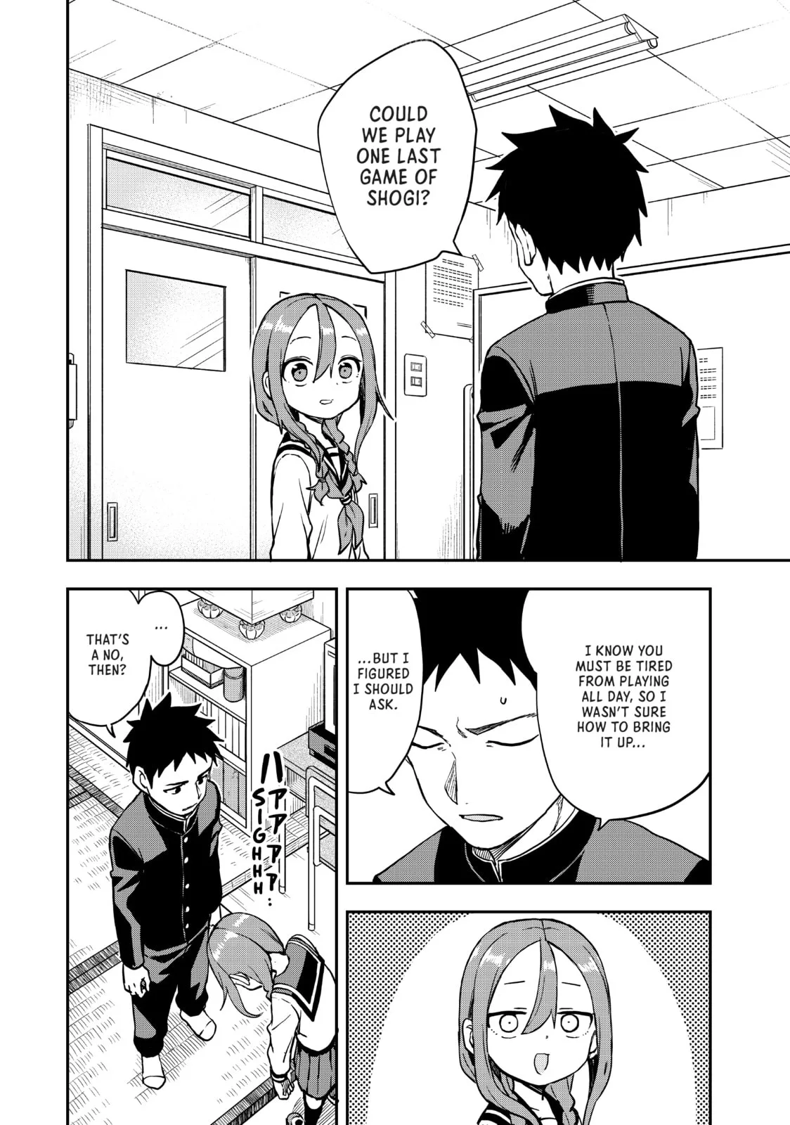 Soredemo Ayumu wa Yosetekuru - Chapter 190 - Page 6