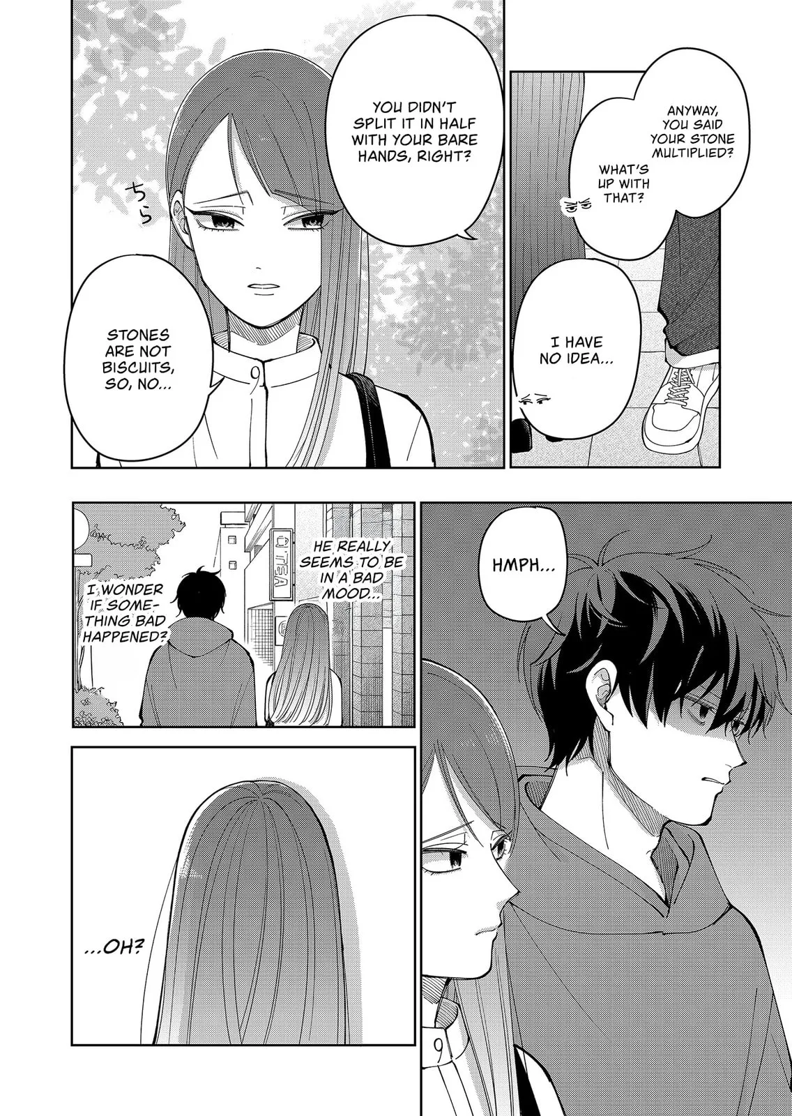 Unexciting Date - Chapter 21 - Page 12