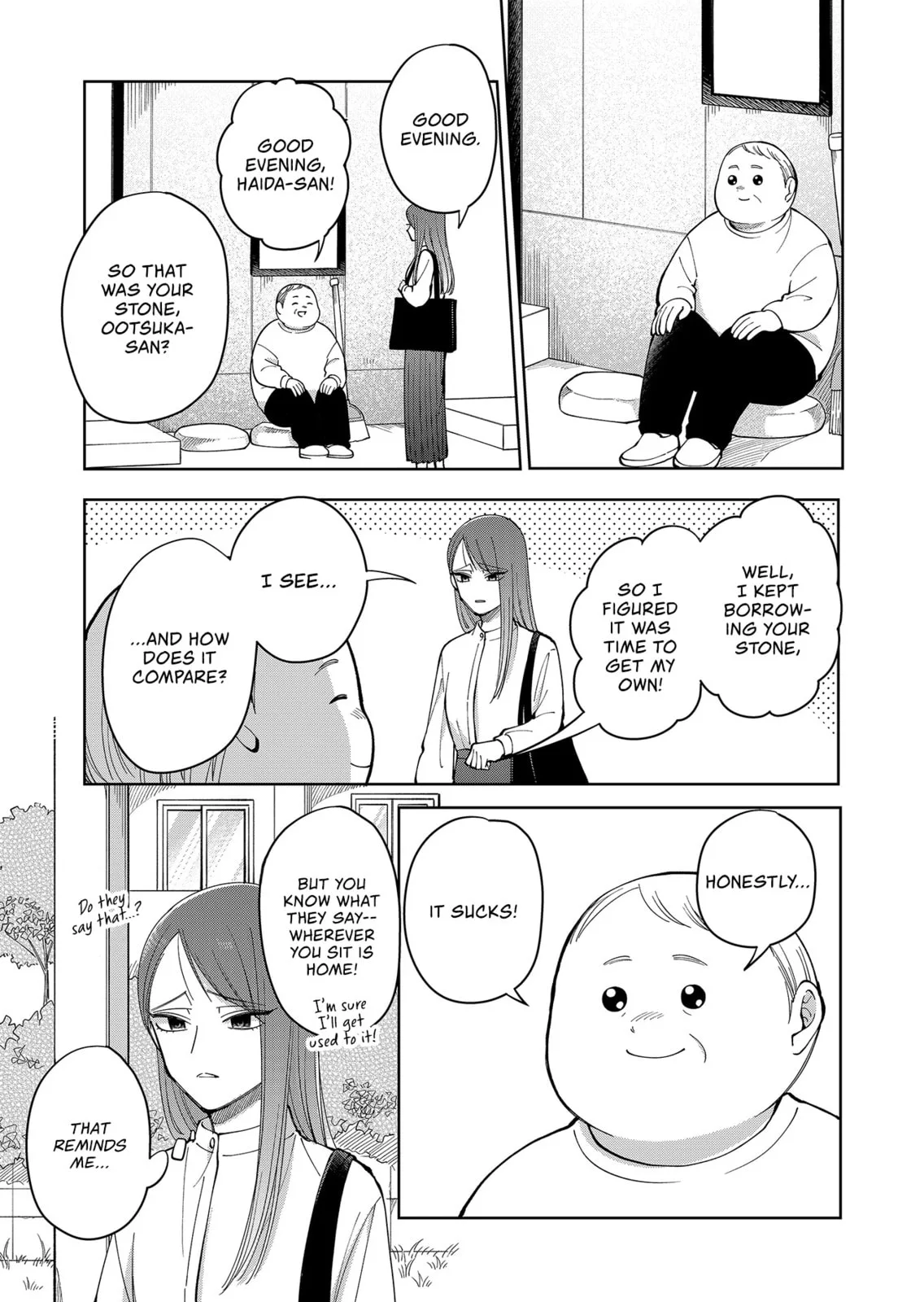 Unexciting Date - Chapter 21 - Page 19