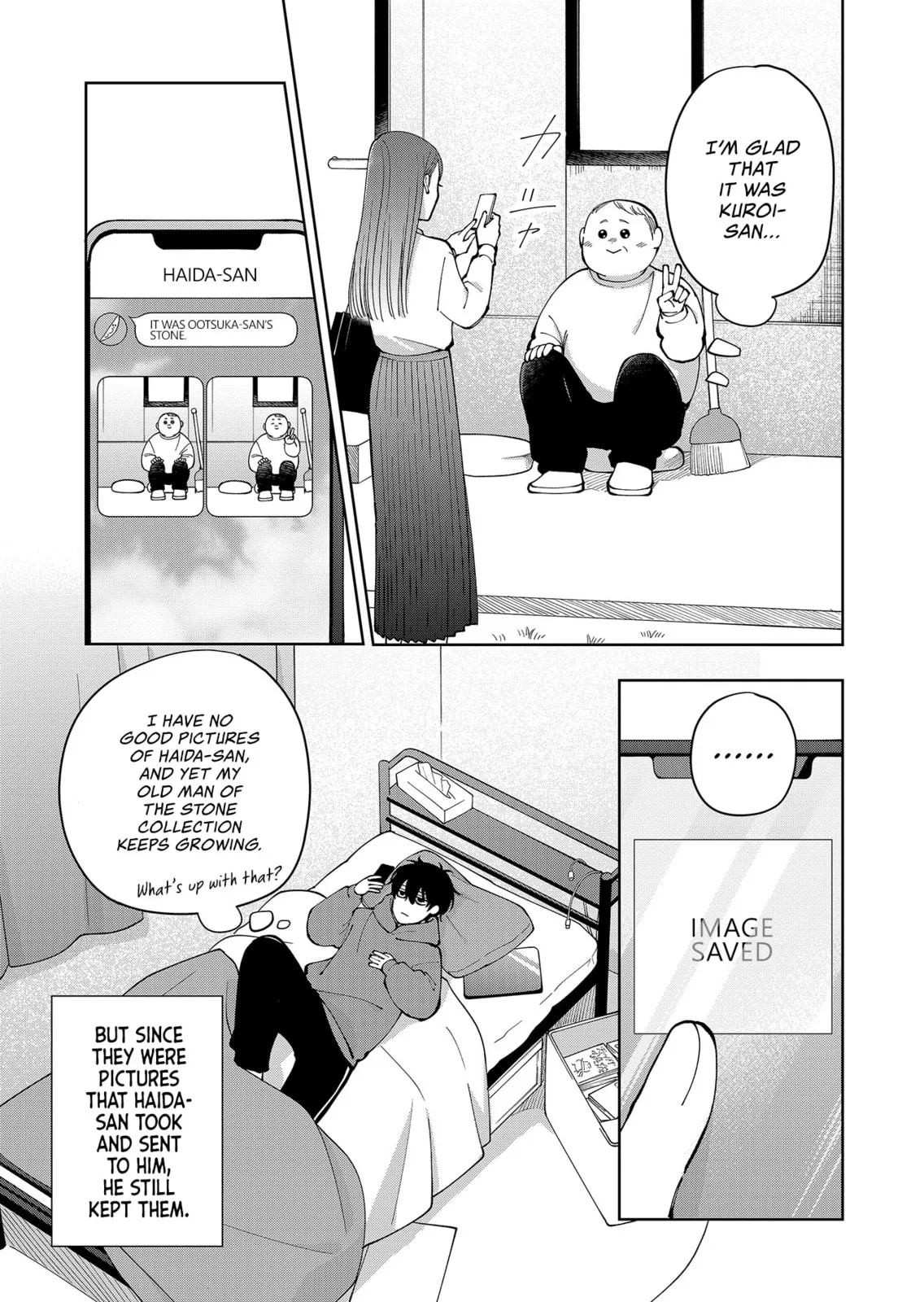 Unexciting Date - Chapter 21 - Page 21