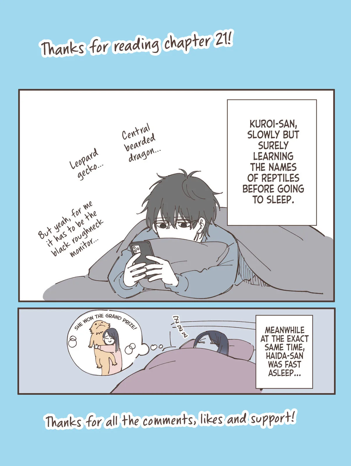 Unexciting Date - Chapter 21 - Page 22