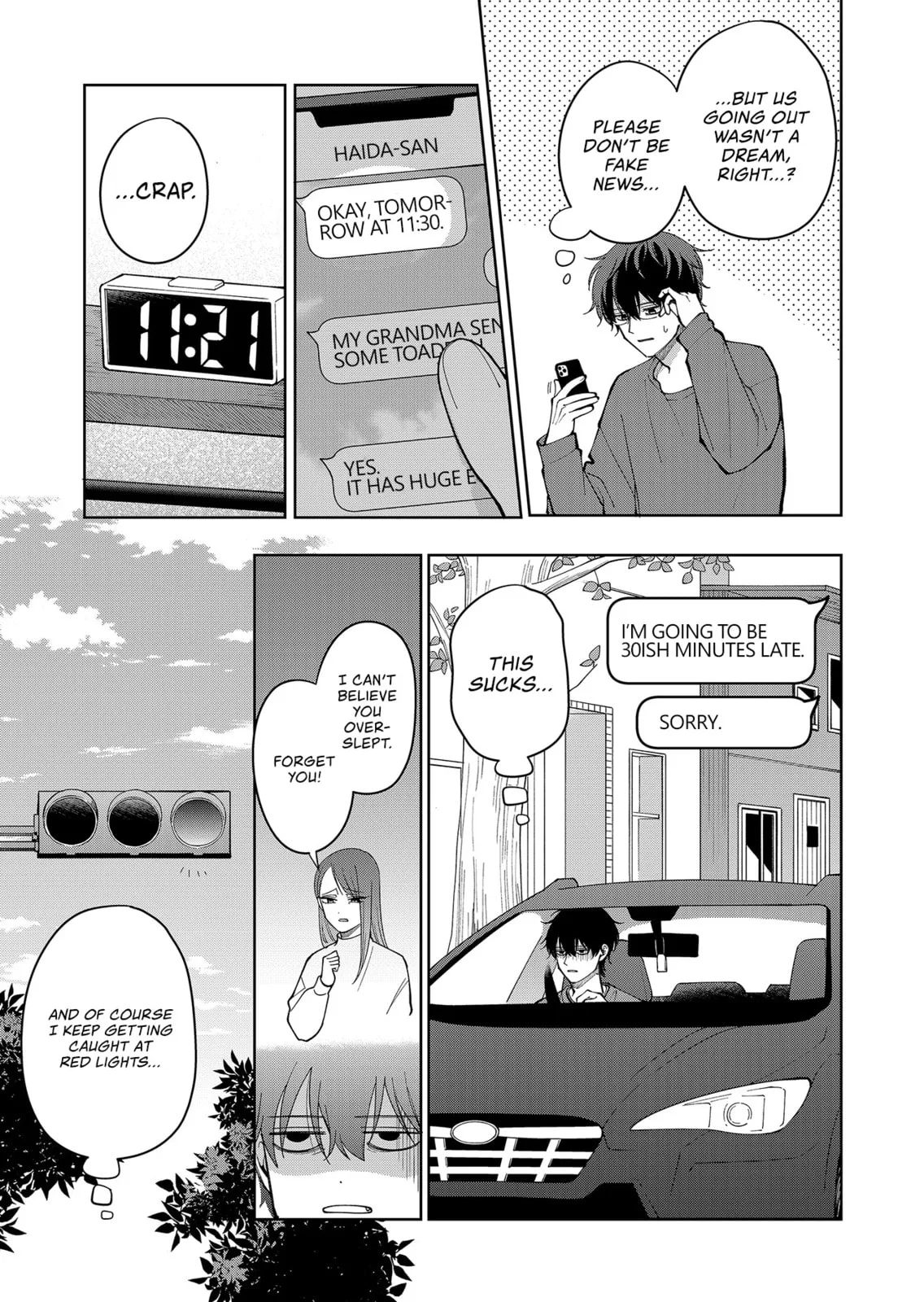 Unexciting Date - Chapter 22 - Page 3