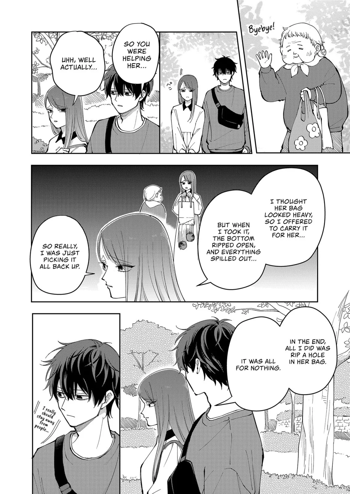 Unexciting Date - Chapter 22 - Page 6