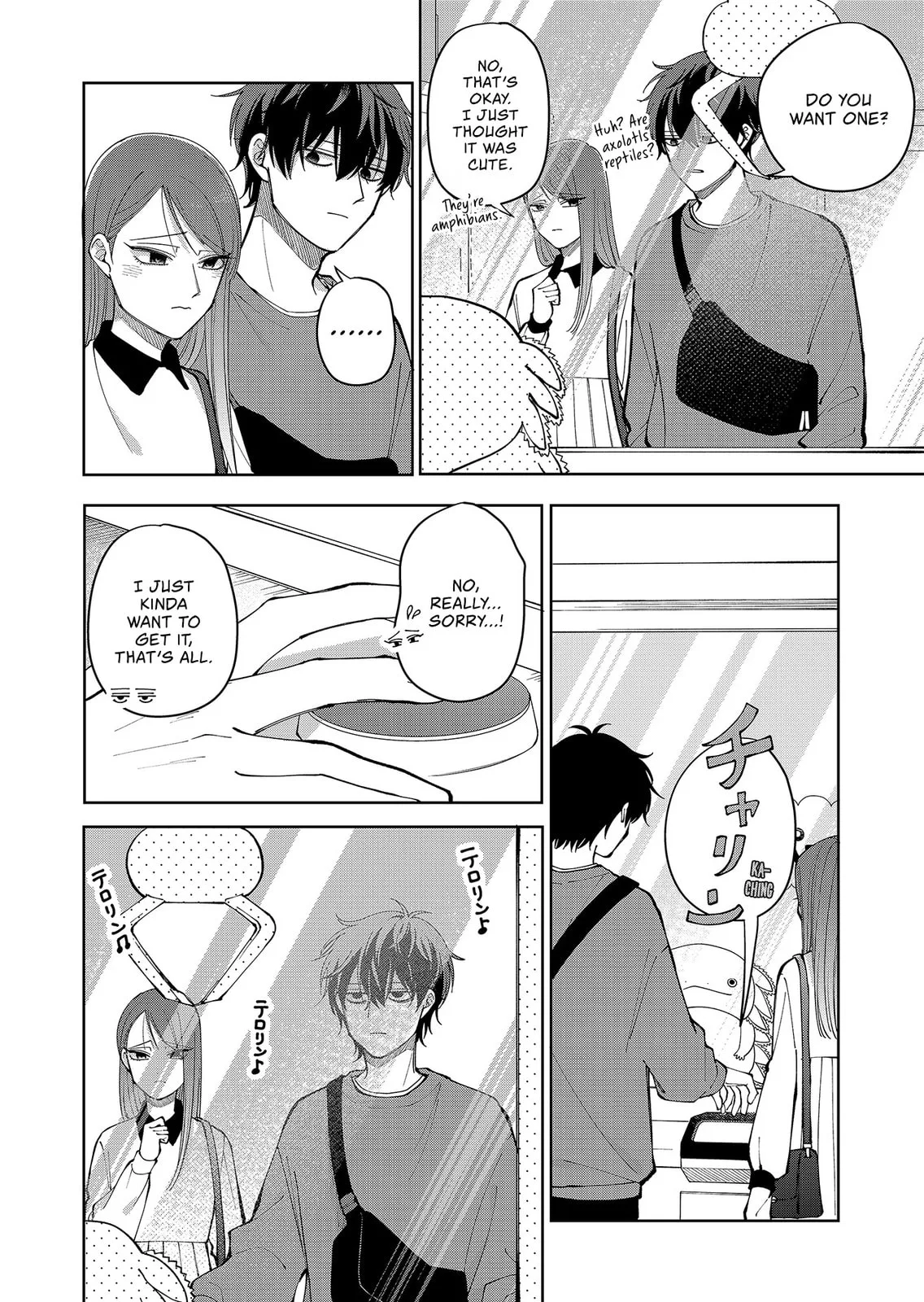 Unexciting Date - Chapter 22 - Page 10