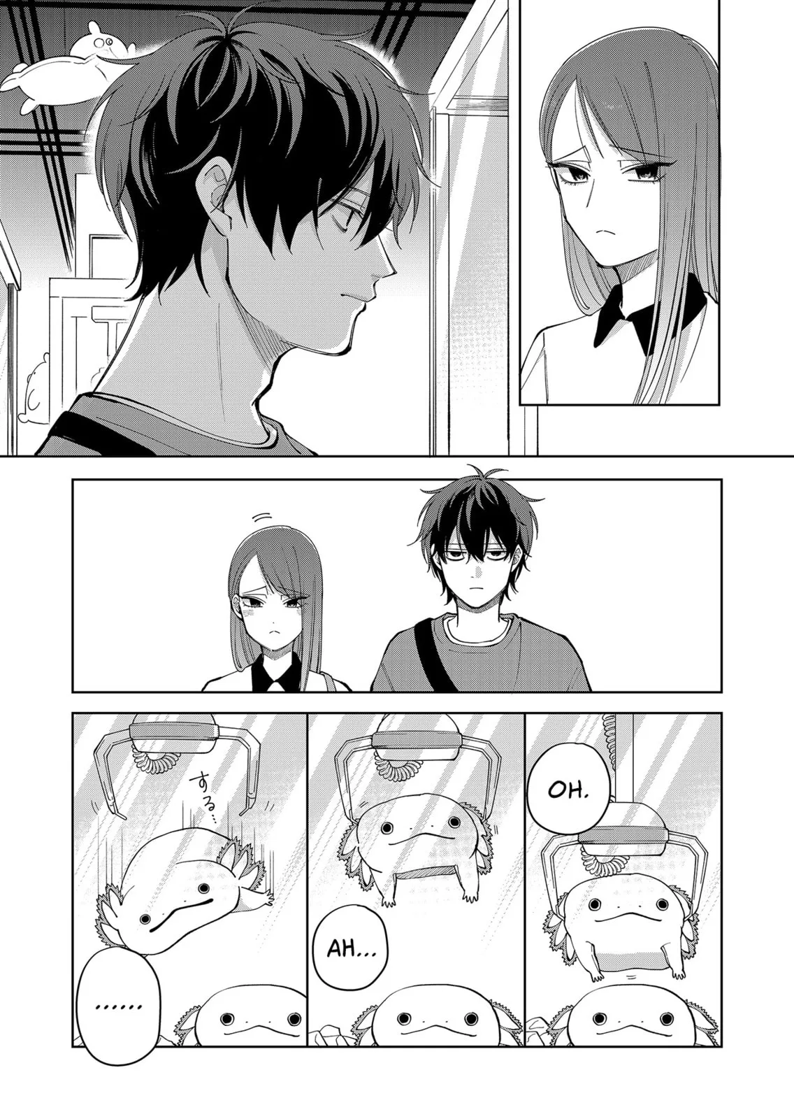 Unexciting Date - Chapter 22 - Page 11