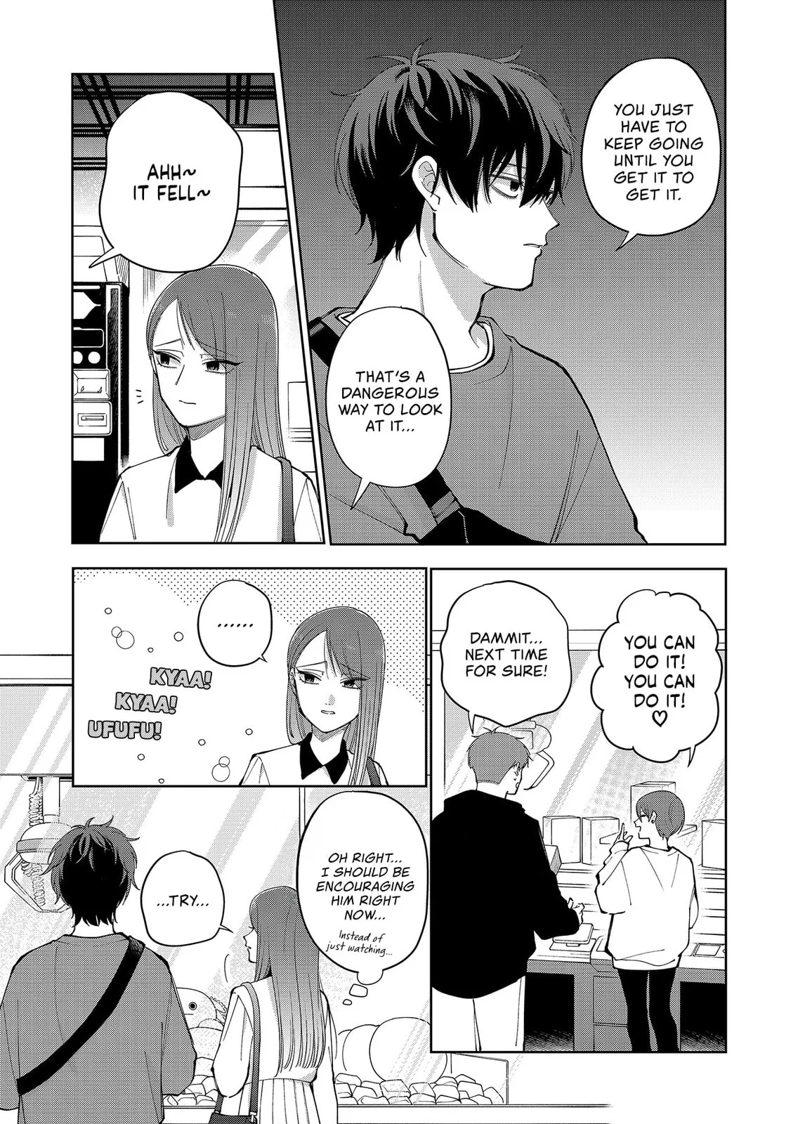 Unexciting Date - Chapter 22 - Page 13