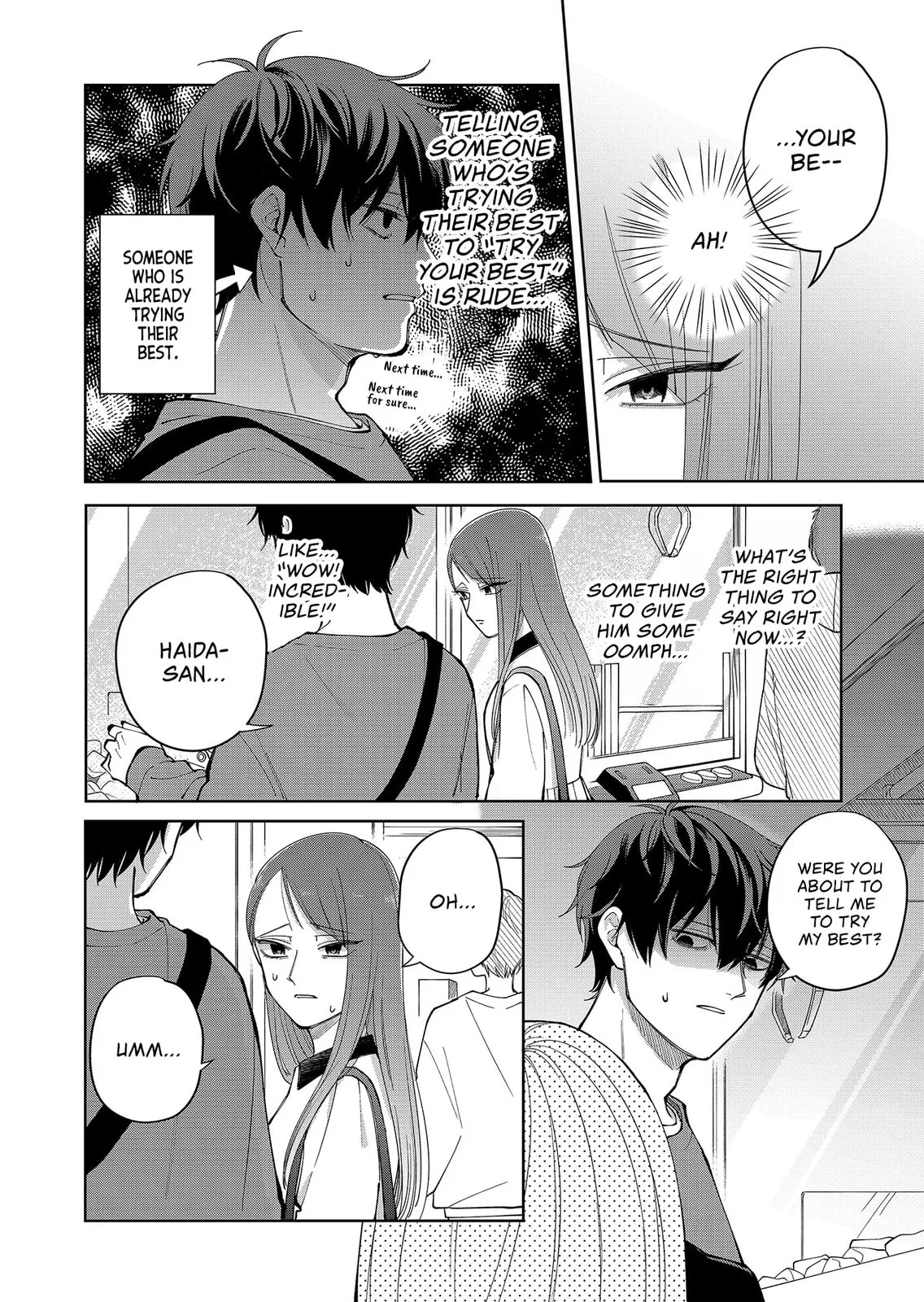 Unexciting Date - Chapter 22 - Page 14