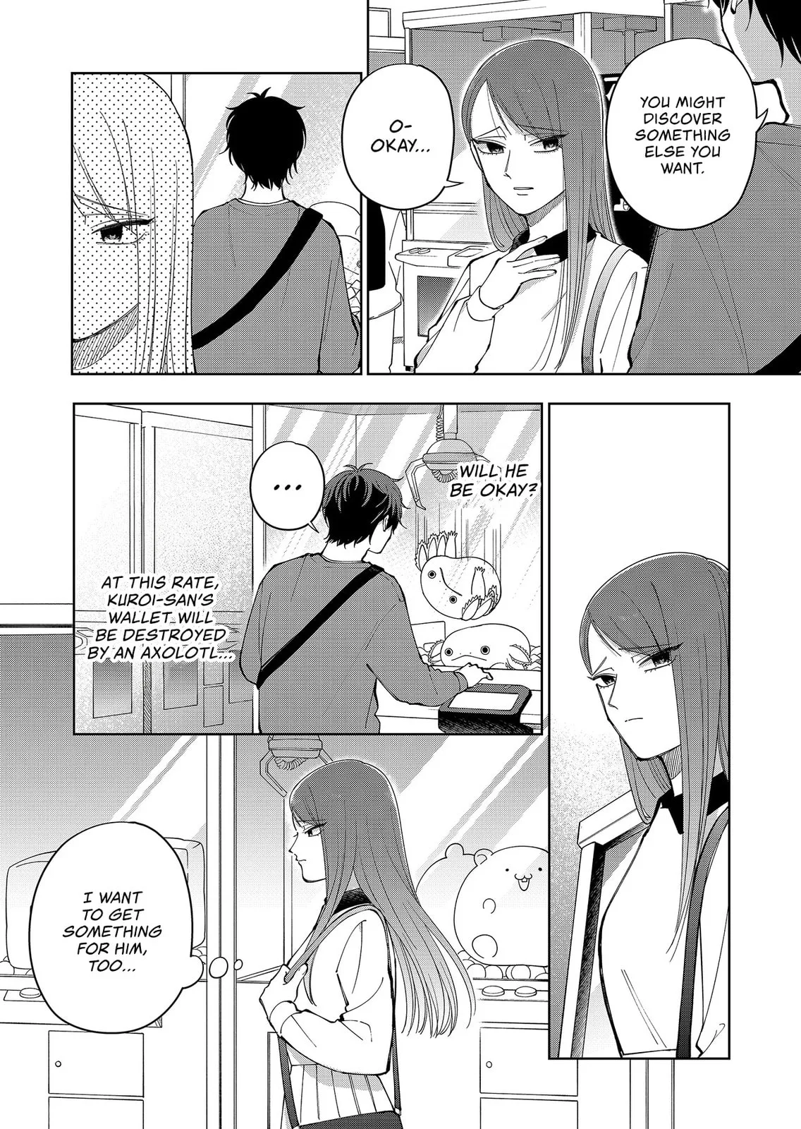 Unexciting Date - Chapter 22 - Page 16