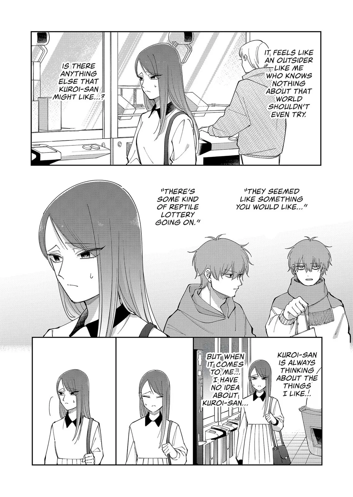 Unexciting Date - Chapter 22 - Page 18