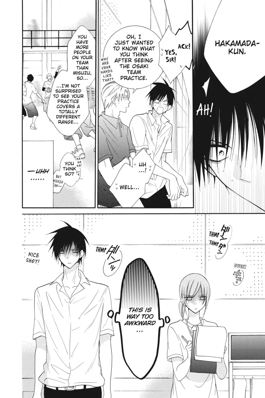 Cheeky Brat - Chapter 61 - Page 4