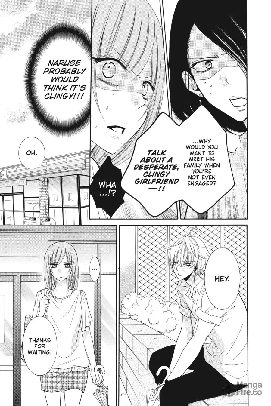 Cheeky Brat - Chapter 61 - Page 15