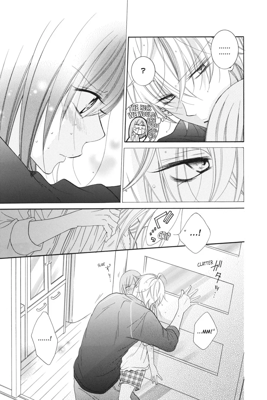 Cheeky Brat - Chapter 61 - Page 23