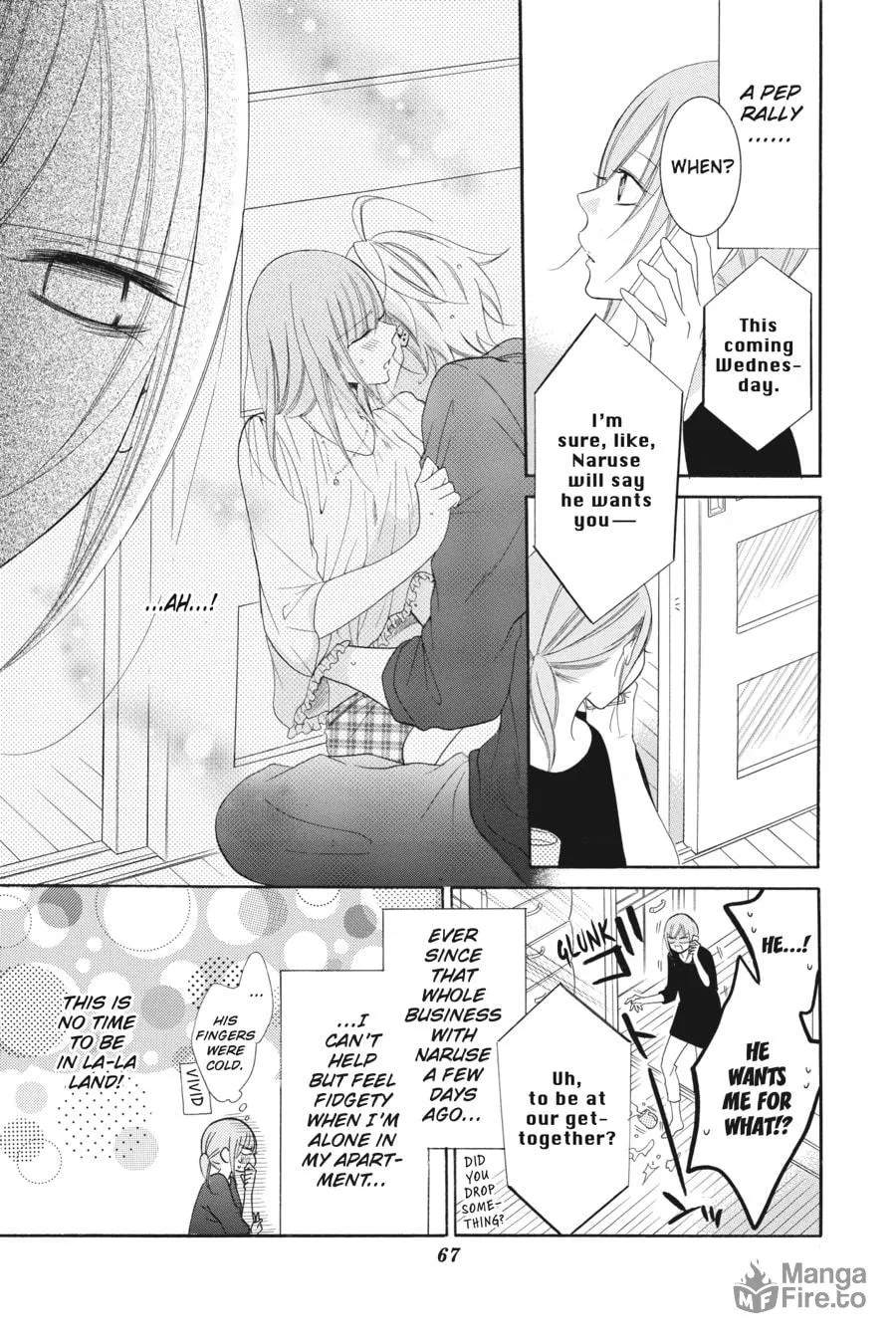 Cheeky Brat - Chapter 62 - Page 3