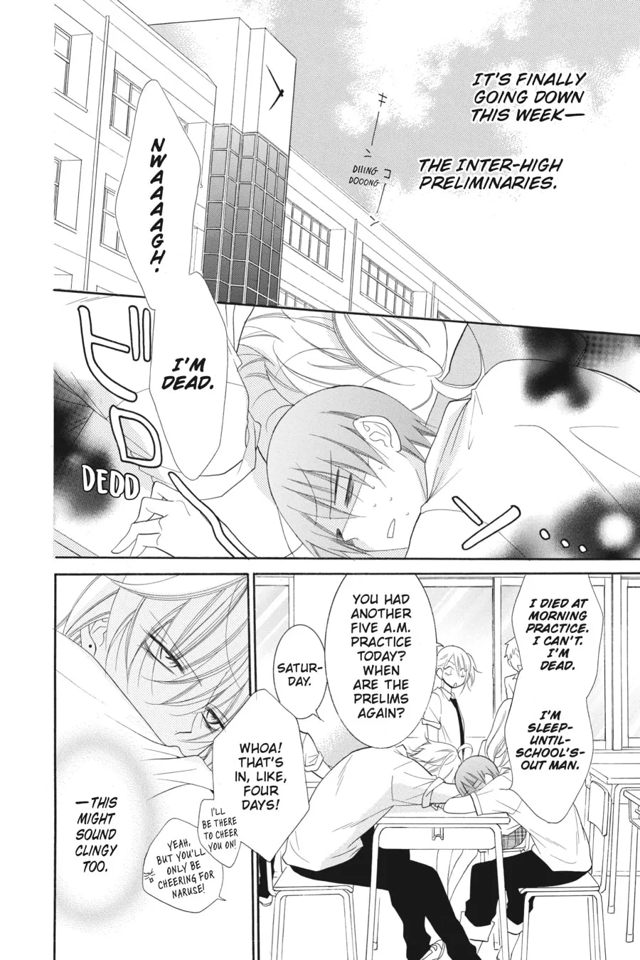 Cheeky Brat - Chapter 62 - Page 4