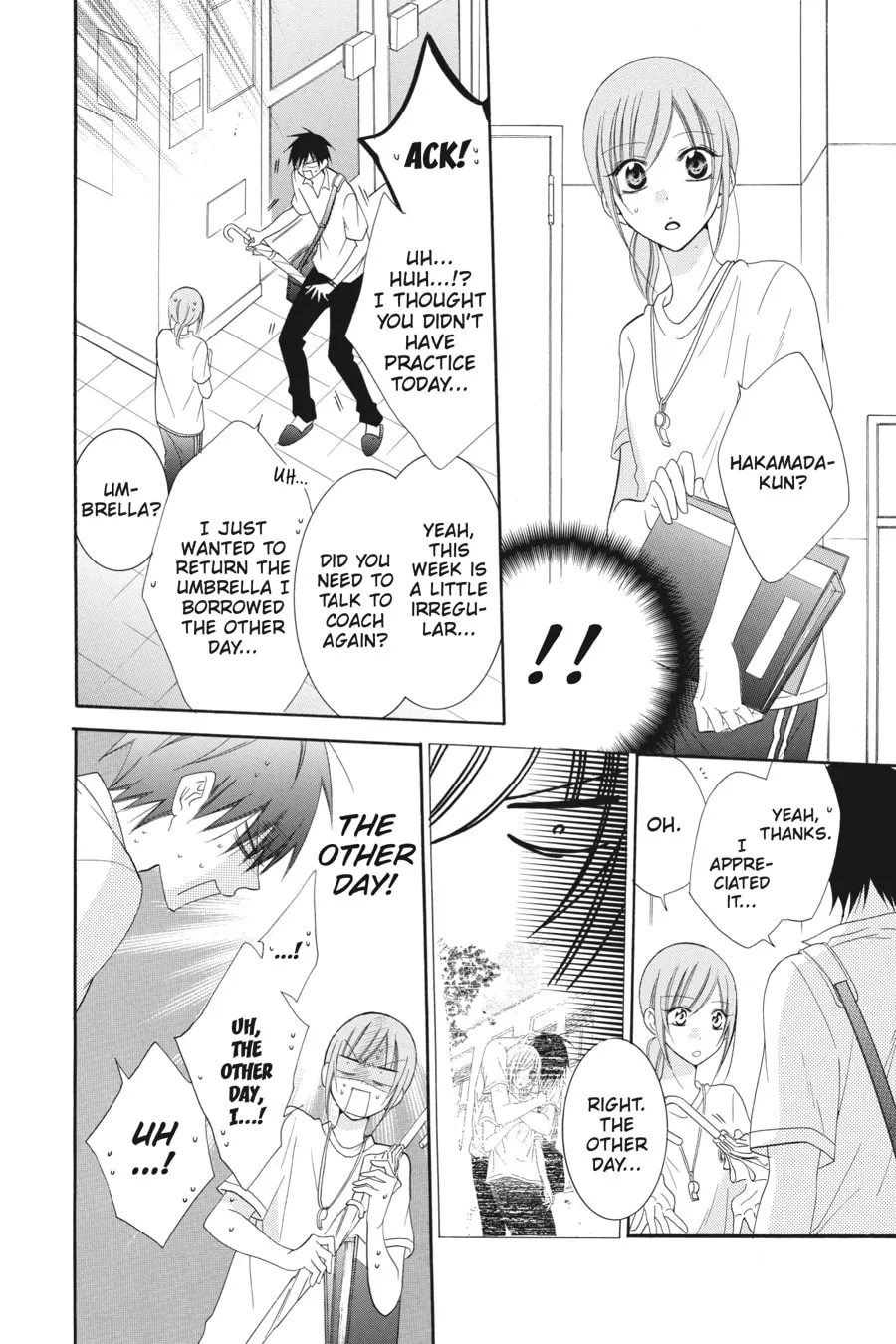Cheeky Brat - Chapter 62 - Page 8