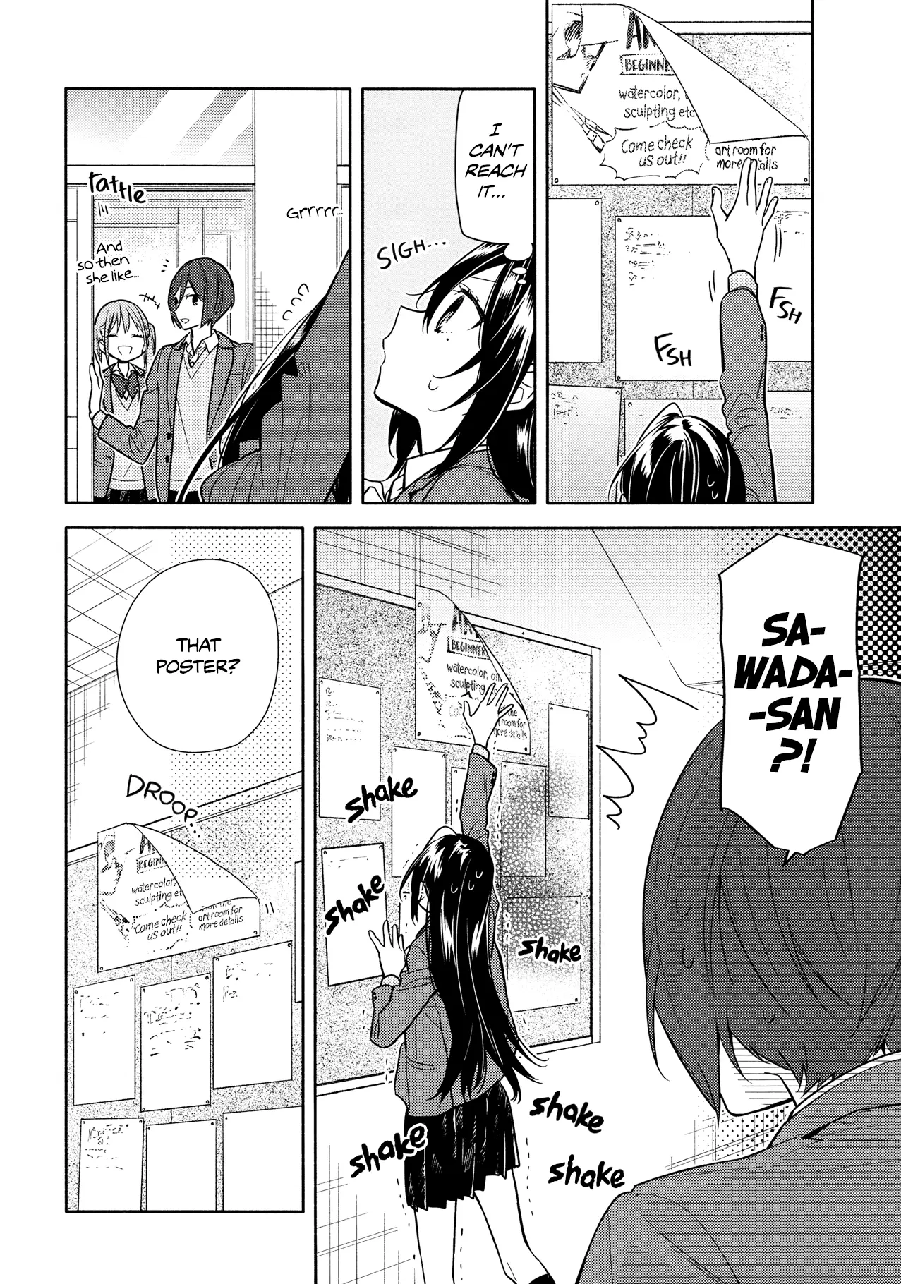 Horimiya - Chapter 105 - Page 4