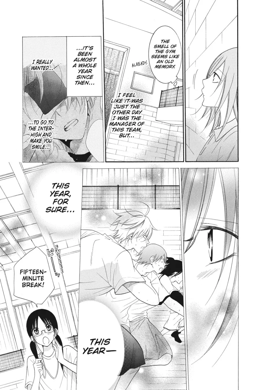 Cheeky Brat - Chapter 62 - Page 13