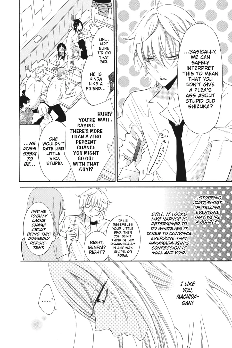 Cheeky Brat - Chapter 63 - Page 4