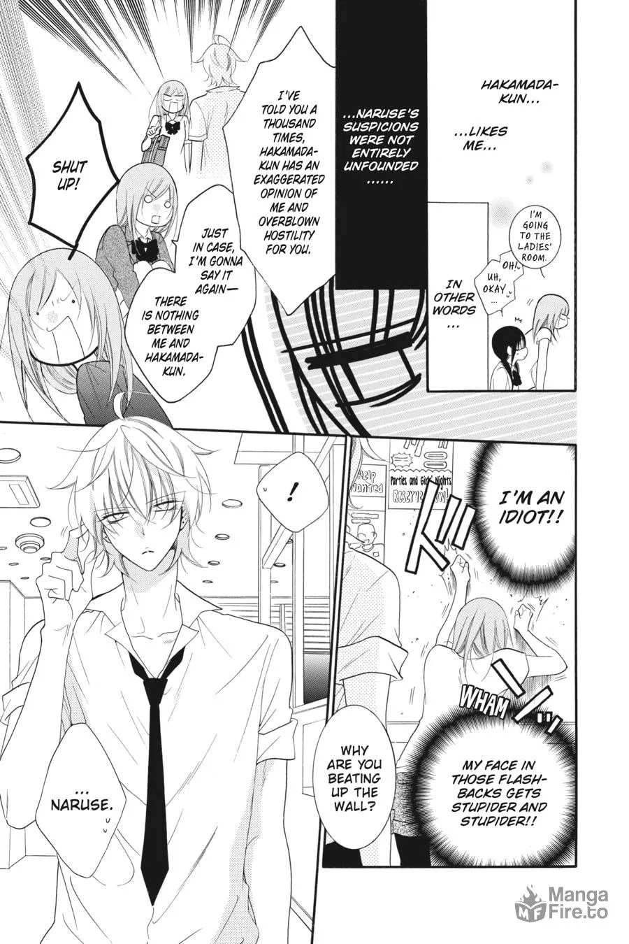Cheeky Brat - Chapter 63 - Page 5
