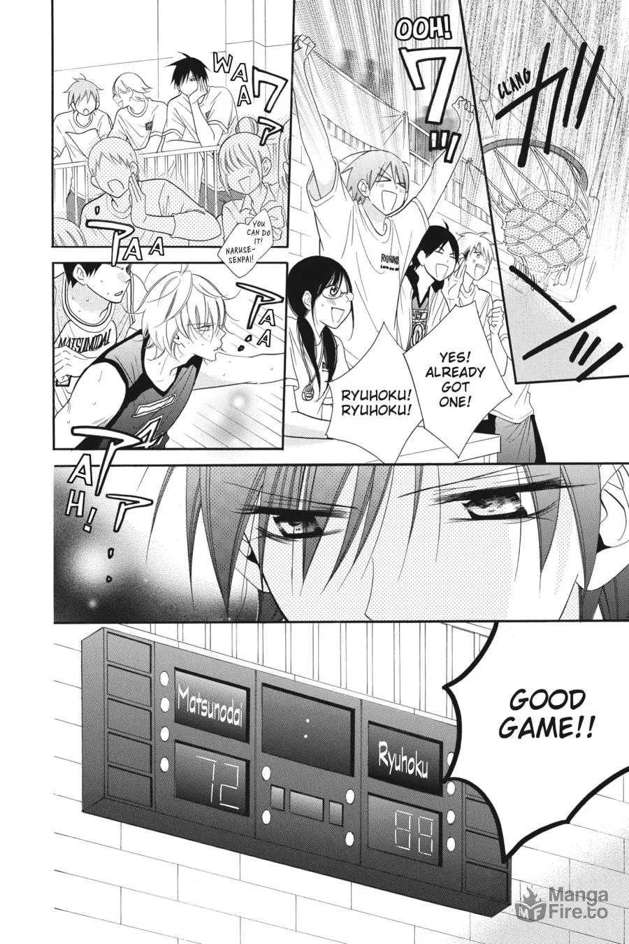 Cheeky Brat - Chapter 63 - Page 12