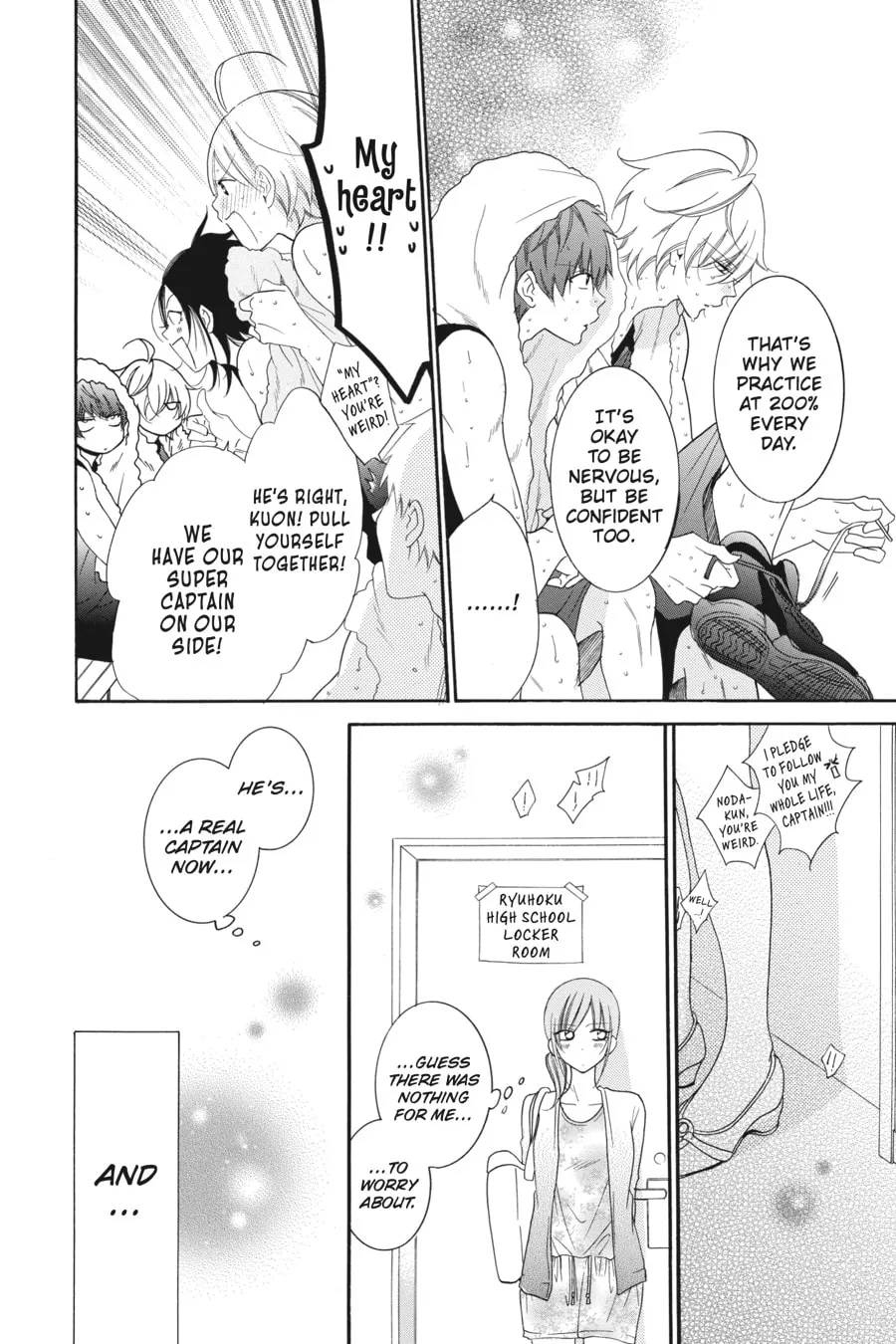 Cheeky Brat - Chapter 63 - Page 14