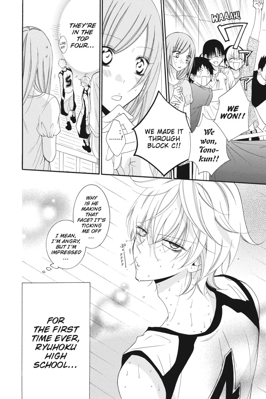 Cheeky Brat - Chapter 63 - Page 16