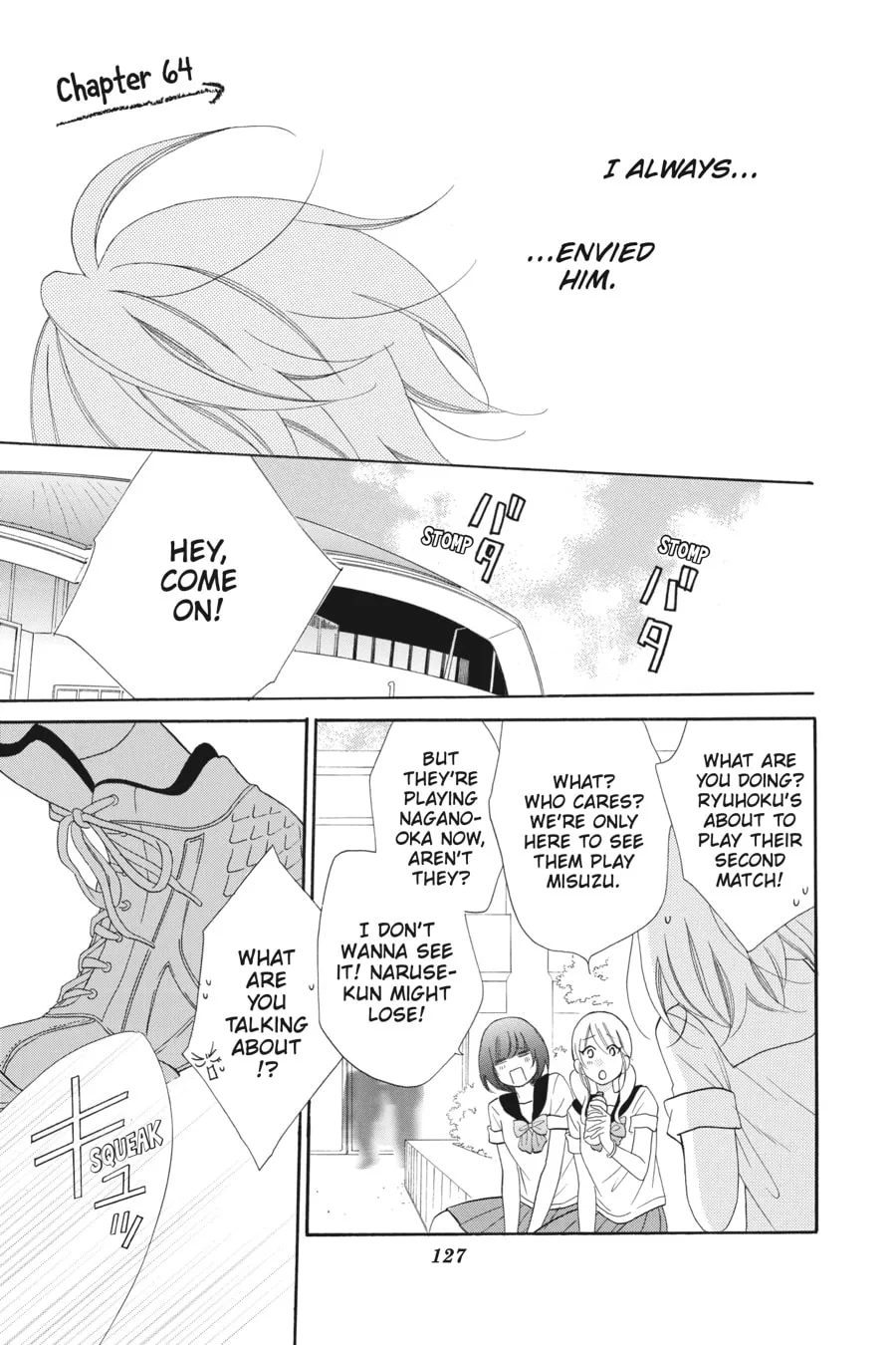 Cheeky Brat - Chapter 64 - Page 1