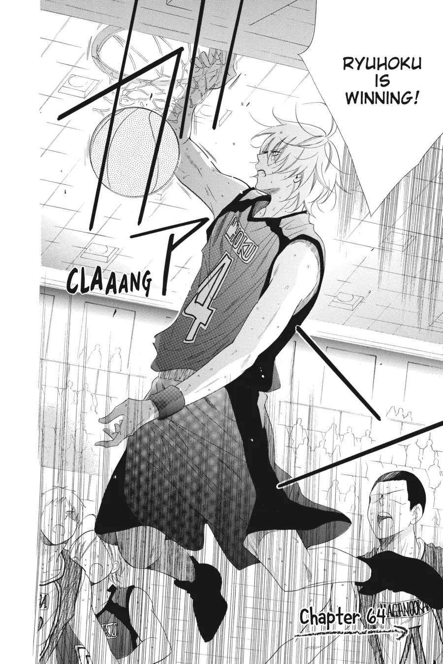 Cheeky Brat - Chapter 64 - Page 2