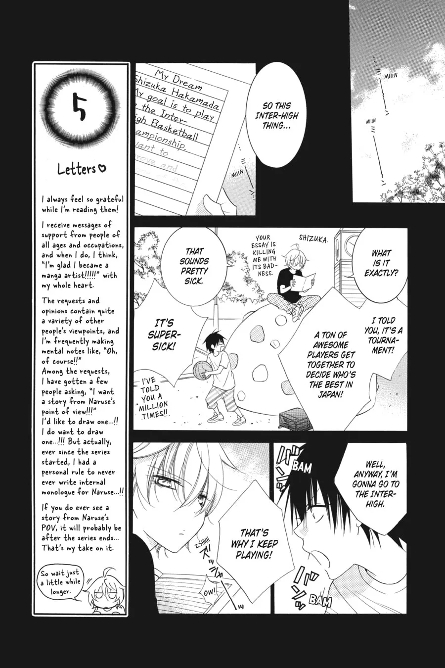 Cheeky Brat - Chapter 64 - Page 7