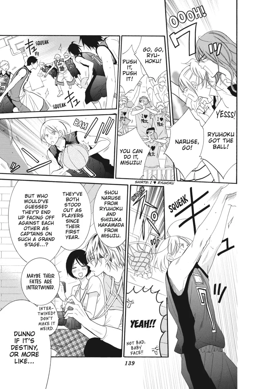 Cheeky Brat - Chapter 64 - Page 13