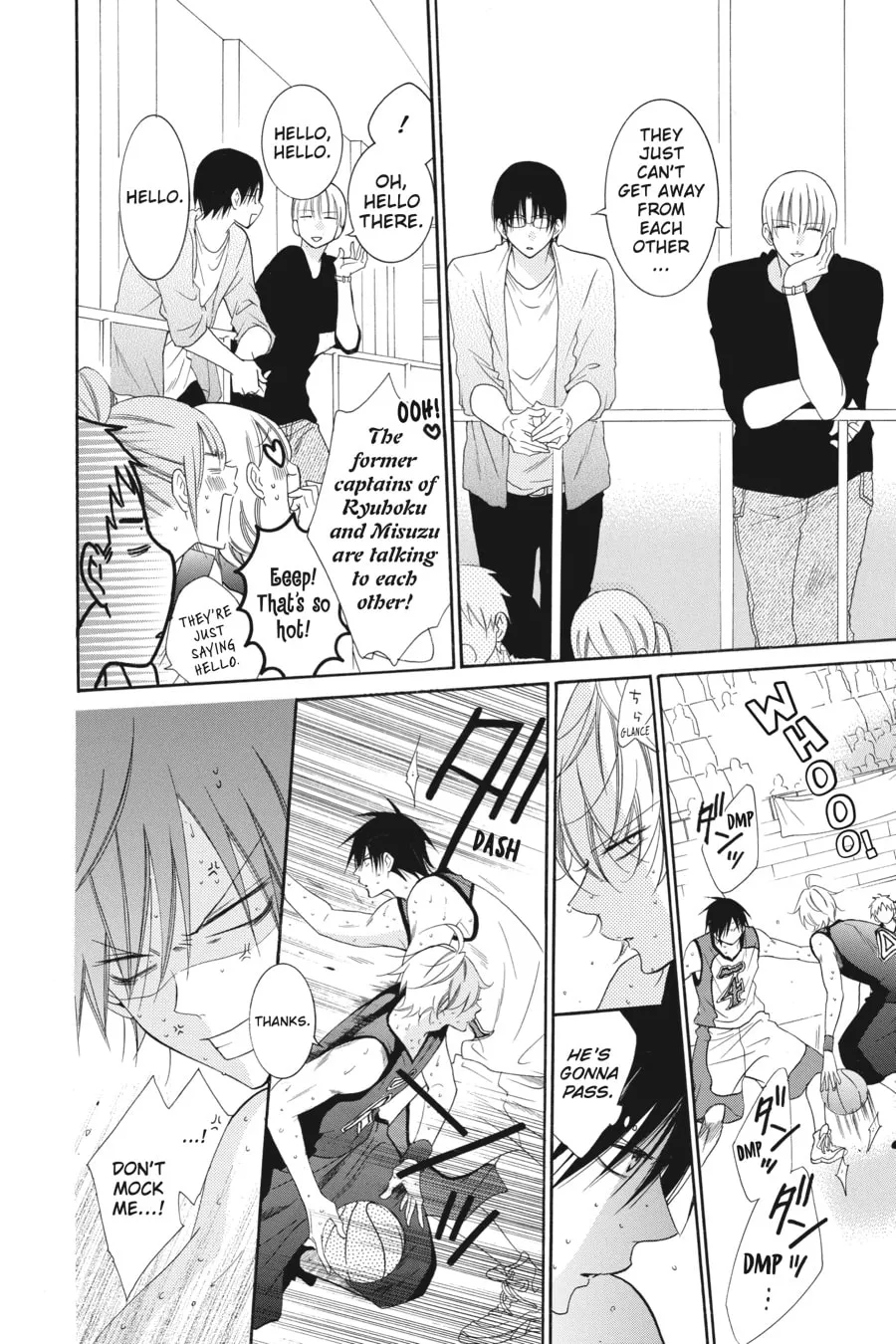 Cheeky Brat - Chapter 64 - Page 14