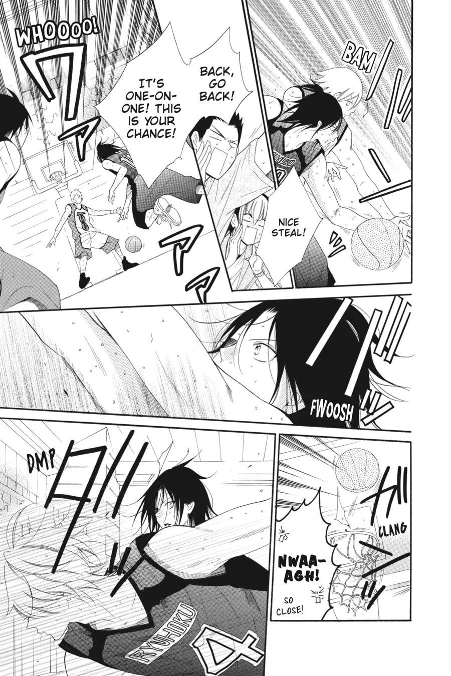 Cheeky Brat - Chapter 64 - Page 17
