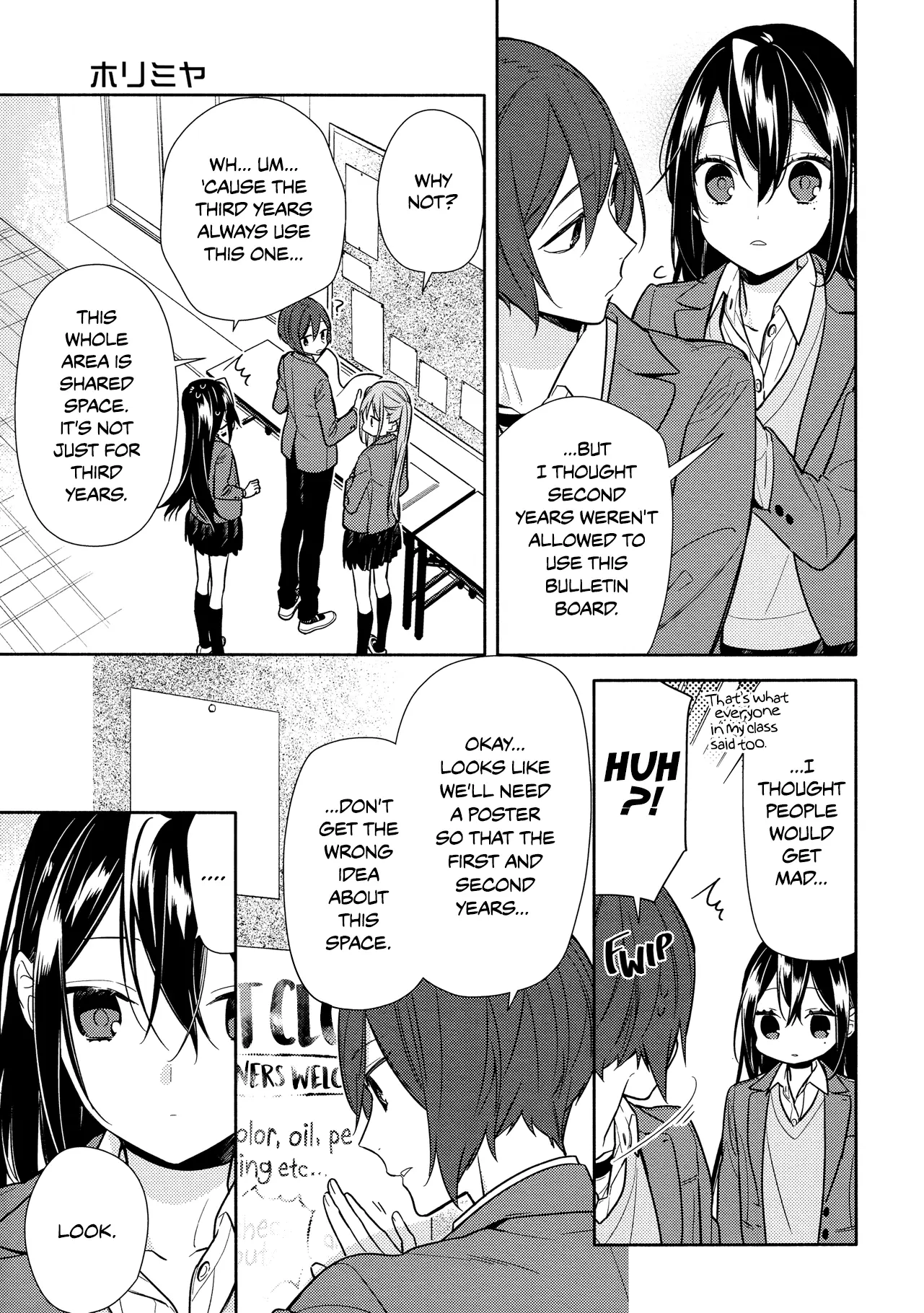 Horimiya - Chapter 105 - Page 11