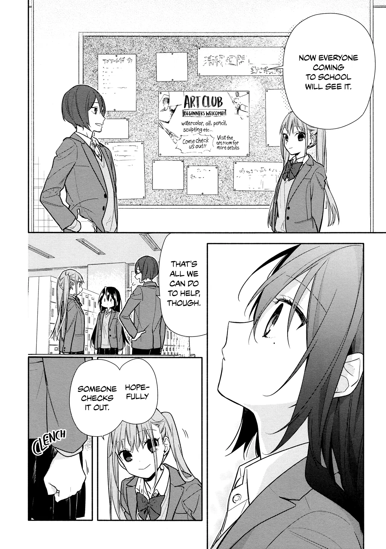 Horimiya - Chapter 105 - Page 12