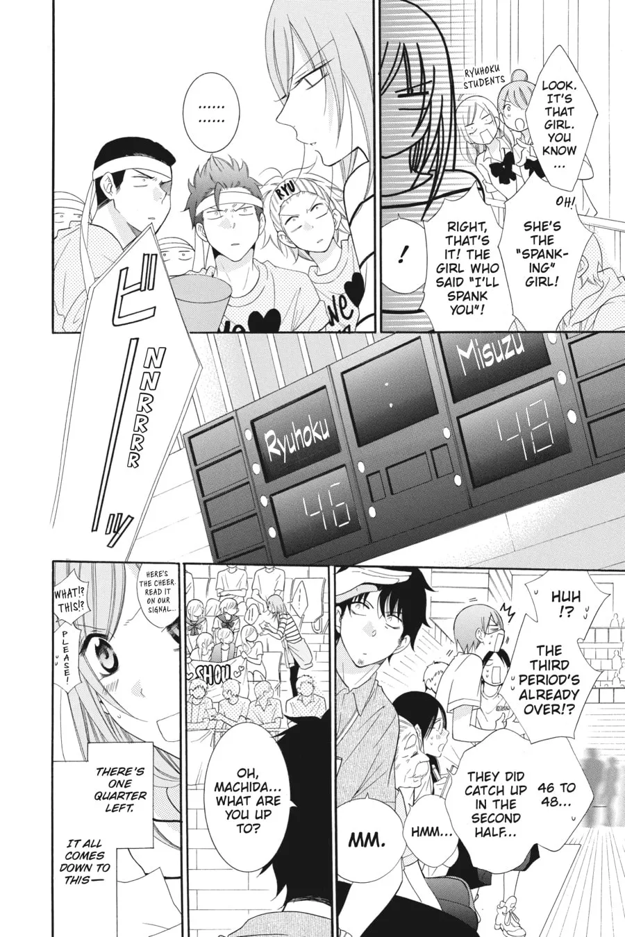 Cheeky Brat - Chapter 65 - Page 4