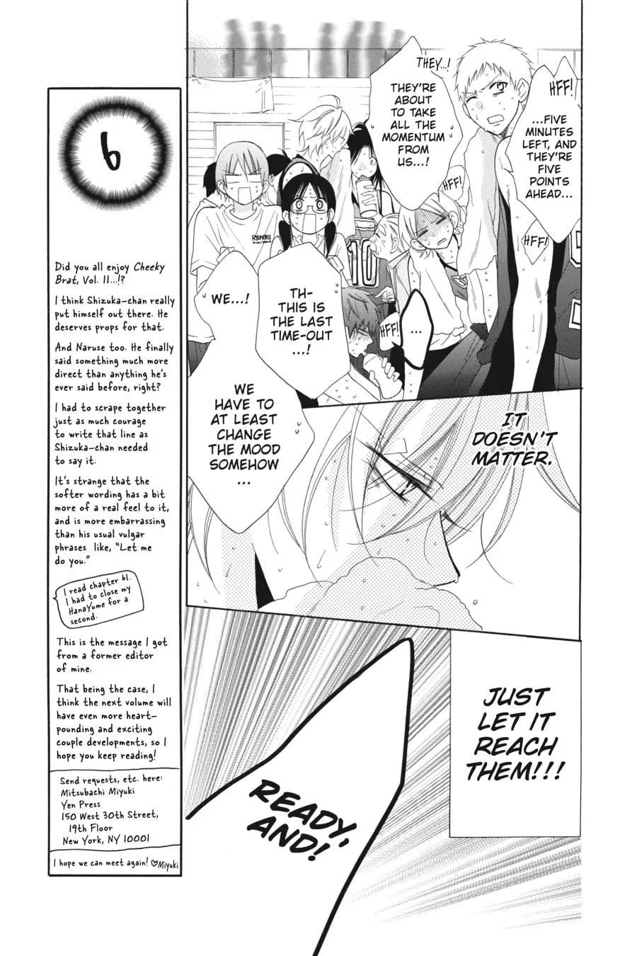 Cheeky Brat - Chapter 65 - Page 7