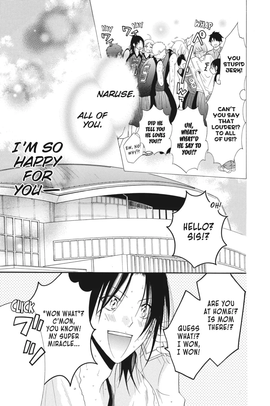 Cheeky Brat - Chapter 65 - Page 17