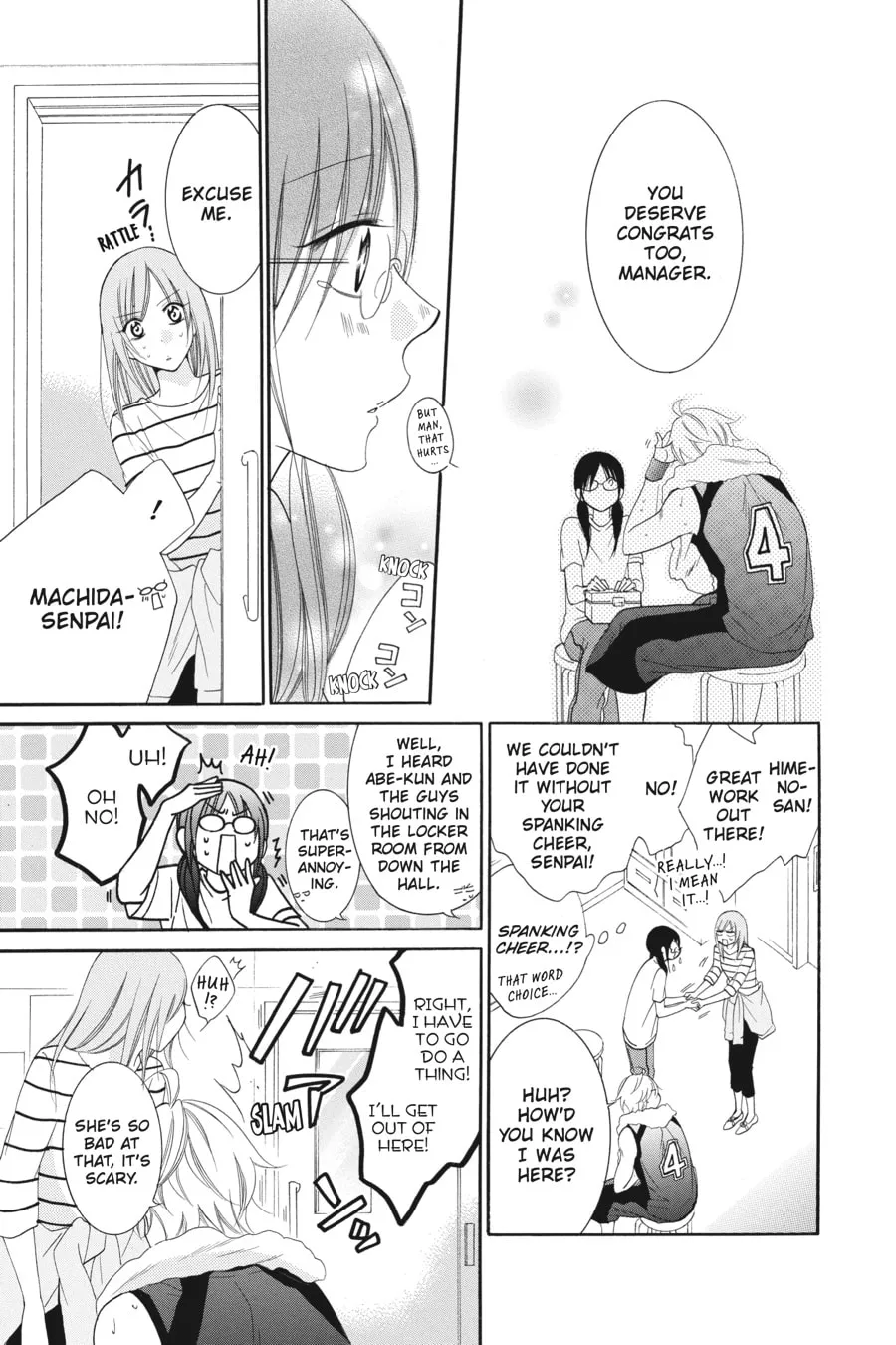 Cheeky Brat - Chapter 65 - Page 19