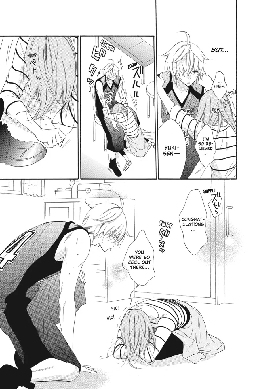 Cheeky Brat - Chapter 65 - Page 23