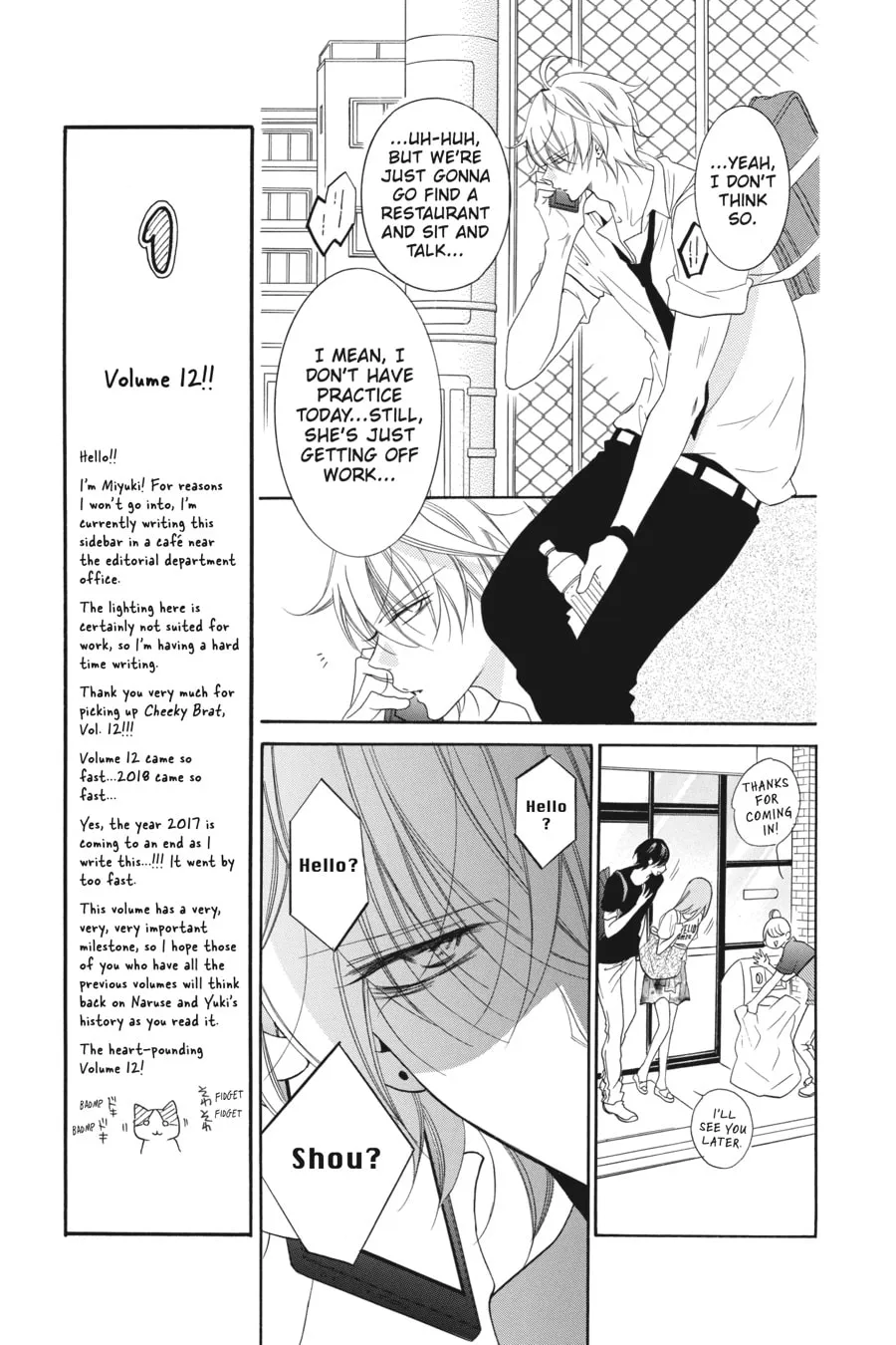 Cheeky Brat - Chapter 66 - Page 7