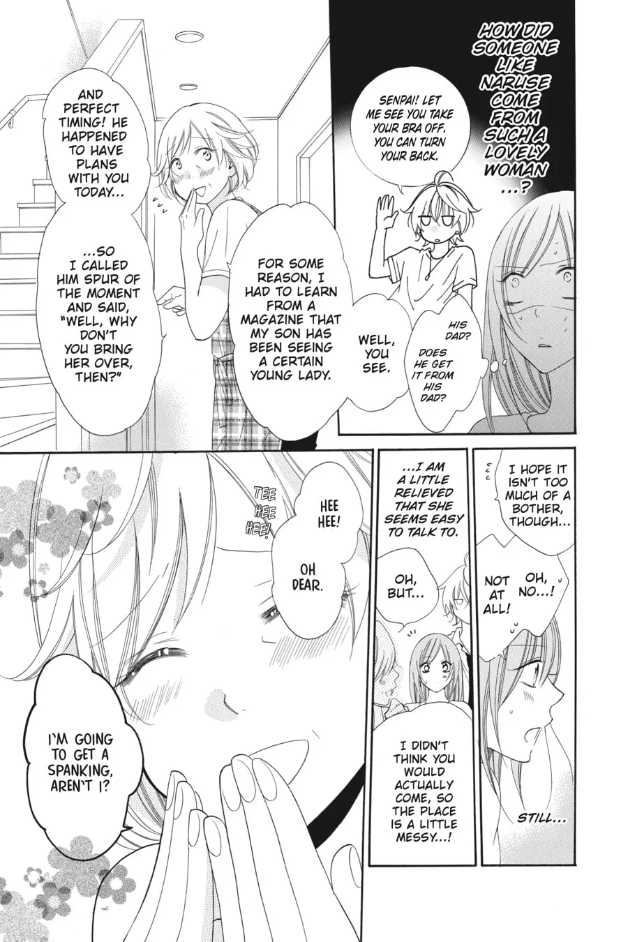 Cheeky Brat - Chapter 66 - Page 13