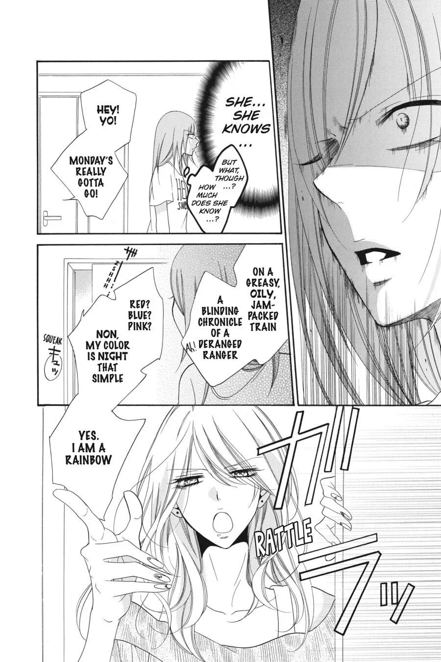 Cheeky Brat - Chapter 66 - Page 14