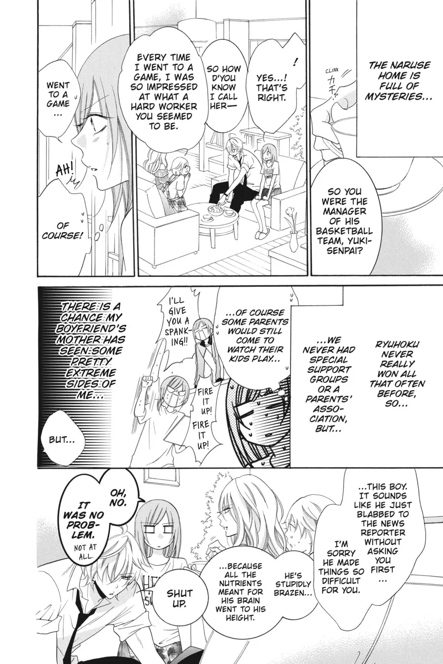 Cheeky Brat - Chapter 66 - Page 16