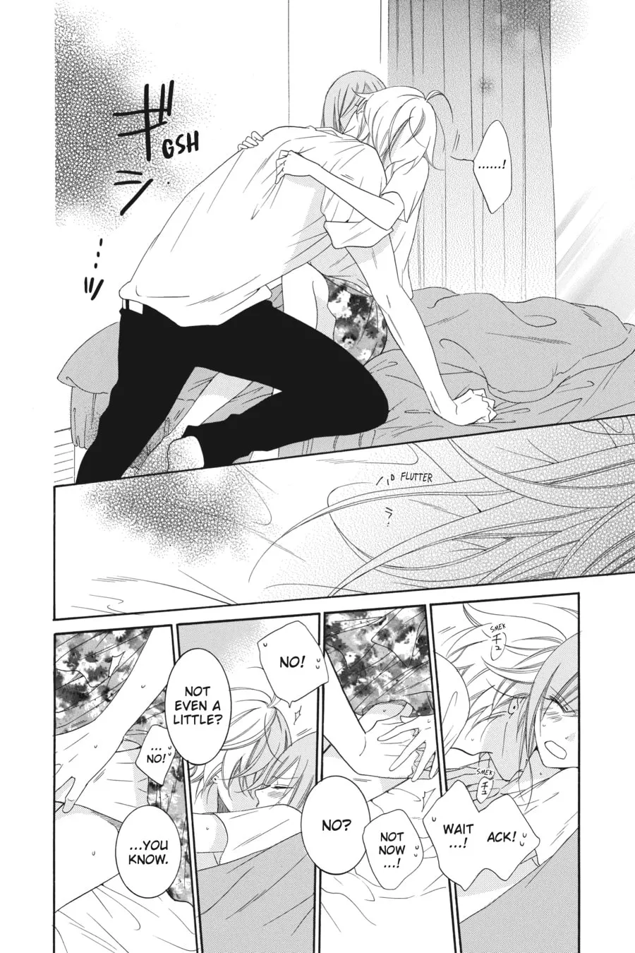 Cheeky Brat - Chapter 66 - Page 26