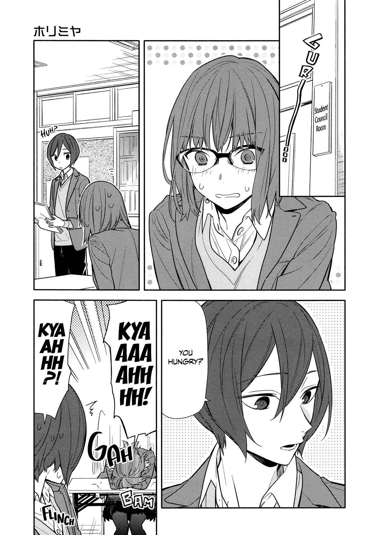 Horimiya - Chapter 106 - Page 1